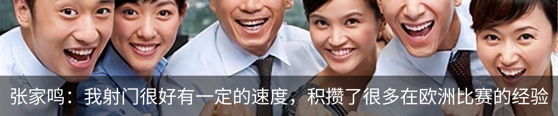 资讯动态